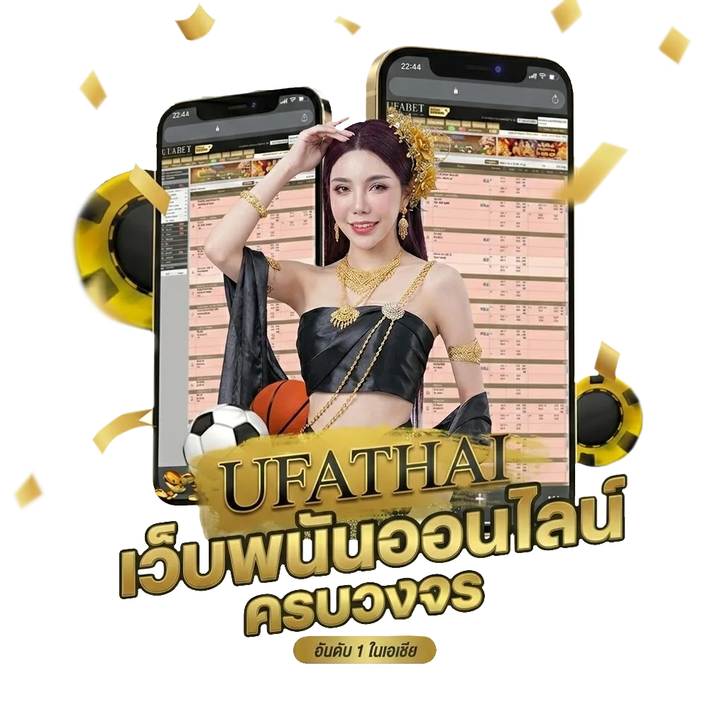 หนังเกาหลีพากไทย Bonus Banner — สมาชิกใหม่