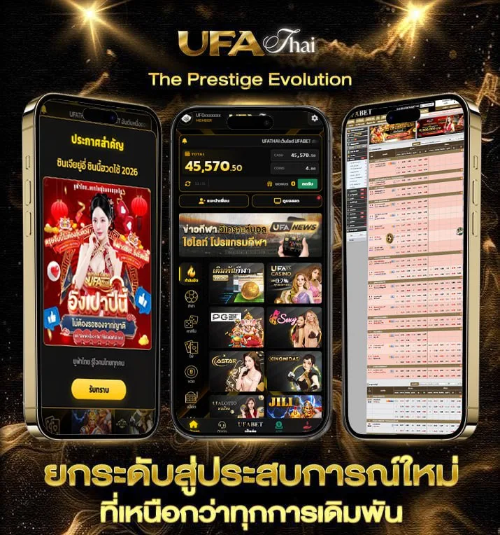 หนังเกาหลีพากไทย  เว็บพนันออนไลน์